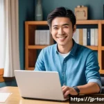 통가 비자 발급 절차 - A modern Japanese traveler preparing for a trip to Tonga, sitting at a sleek desk with a laptop disp...